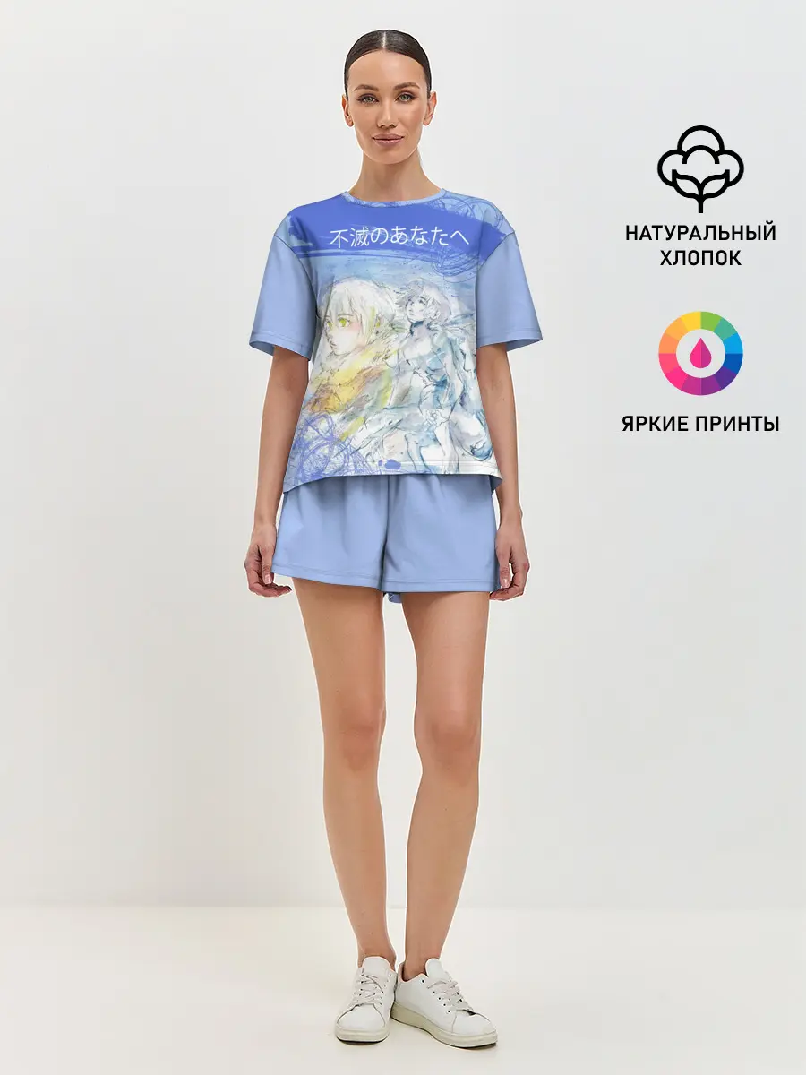 Женская пижама с шортами / Для тебя бессмертный