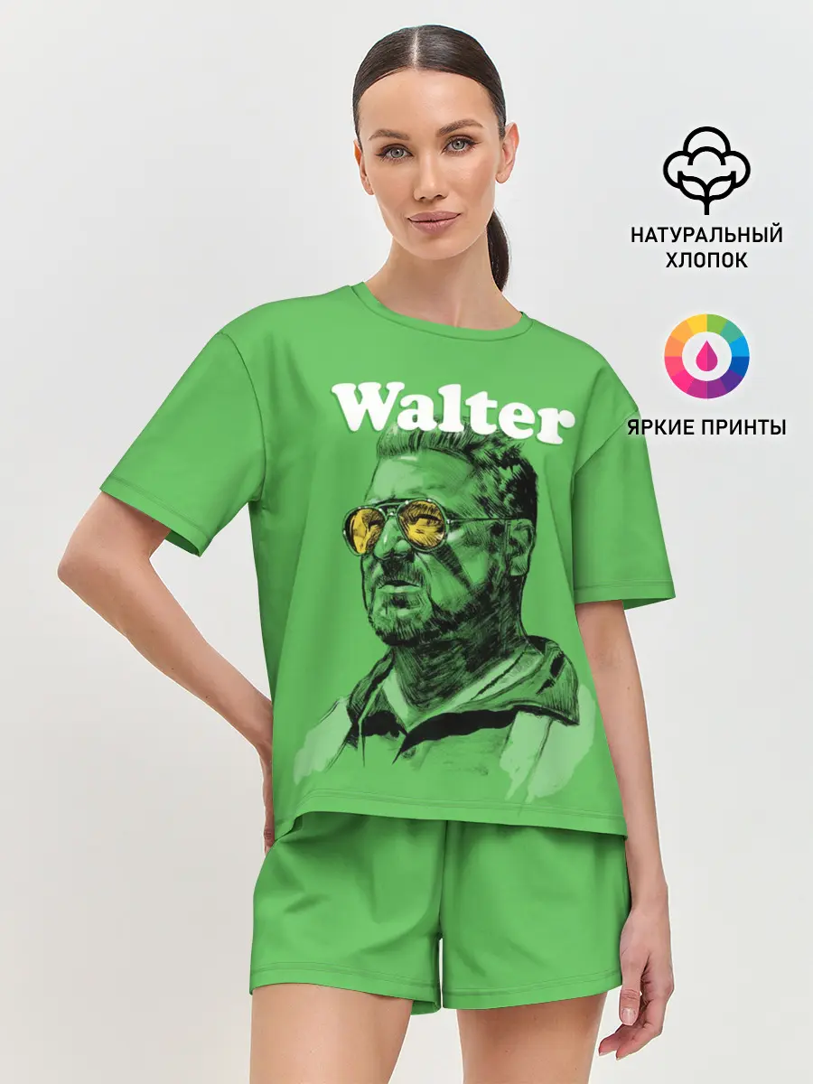 Женская пижама с шортами / Walter The Big Lebowski