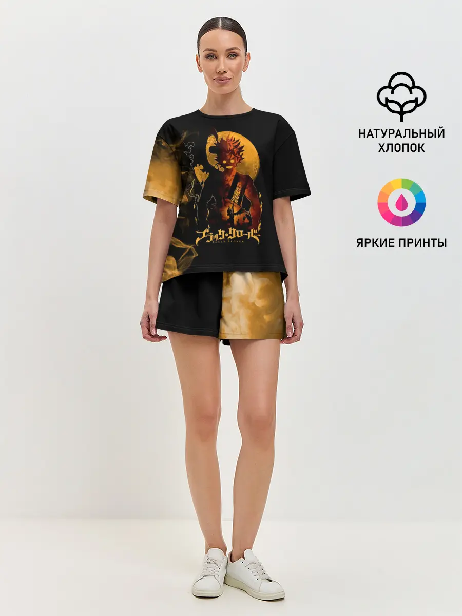 Женская пижама с шортами / Чёрный клевер Аста желтая луна