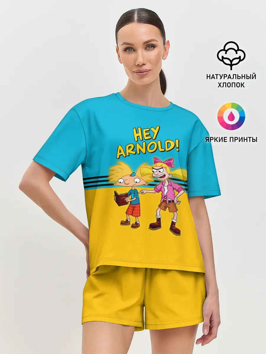 Женская пижама с шортами / Эй, Арнольд! и Хельга Патаки