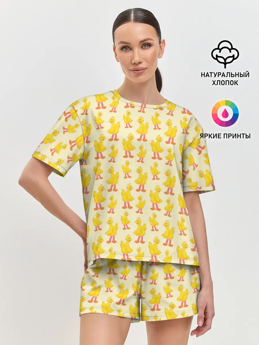 Женская пижама с шортами / Маленькие УтЯта