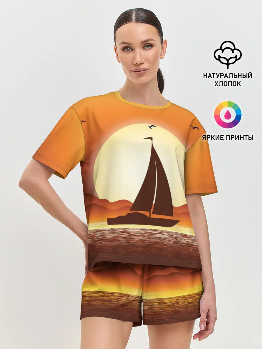 Женская пижама с шортами / Кораблик на закате