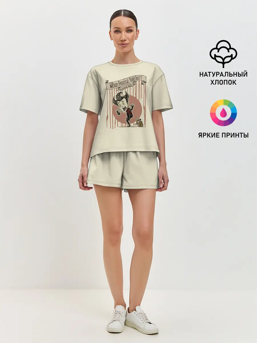 Женская пижама с шортами / Wilson Percival