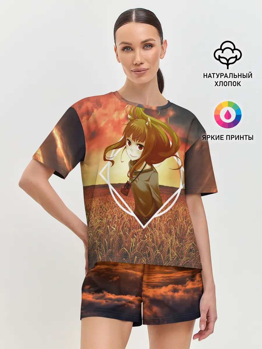 Женская пижама с шортами / Волчица Хоро