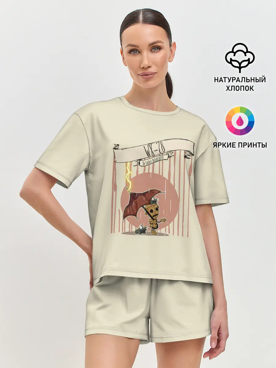 Женская пижама с шортами / WX-78