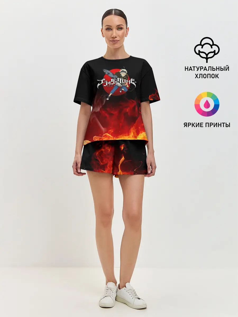 Женская пижама с шортами / Аста в огне Чёрный клевер