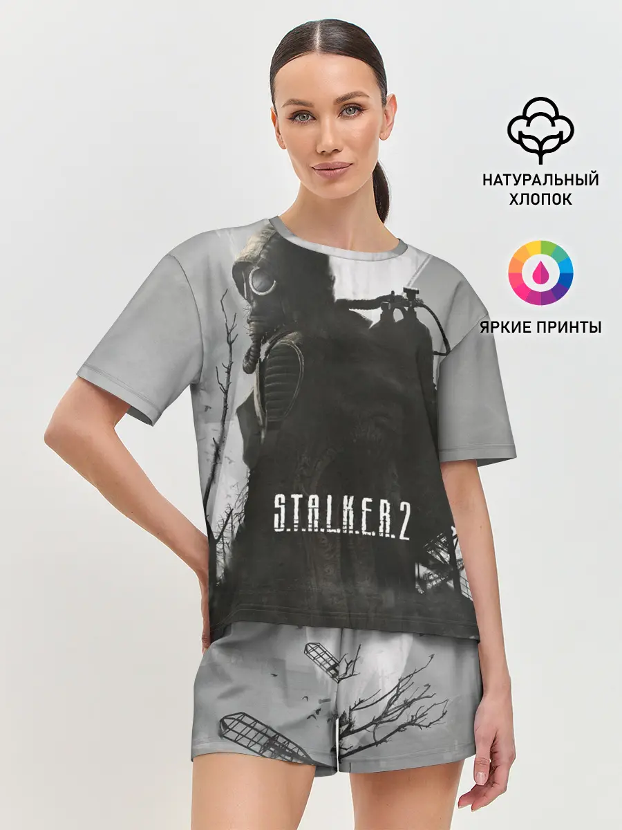 Женская пижама с шортами / STALKER 2