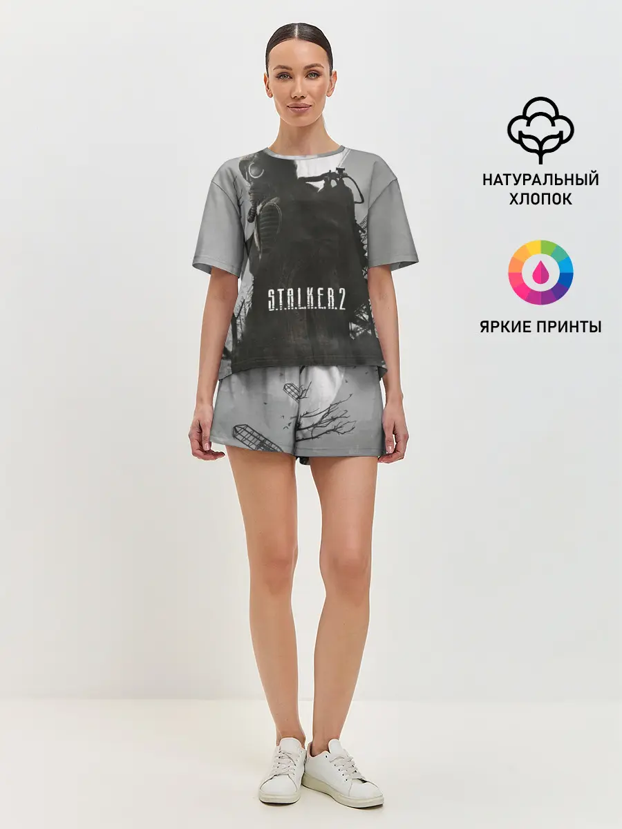 Женская пижама с шортами / STALKER 2