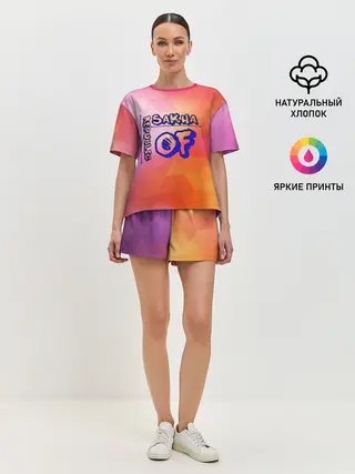 Женская пижама с шортами / sakha