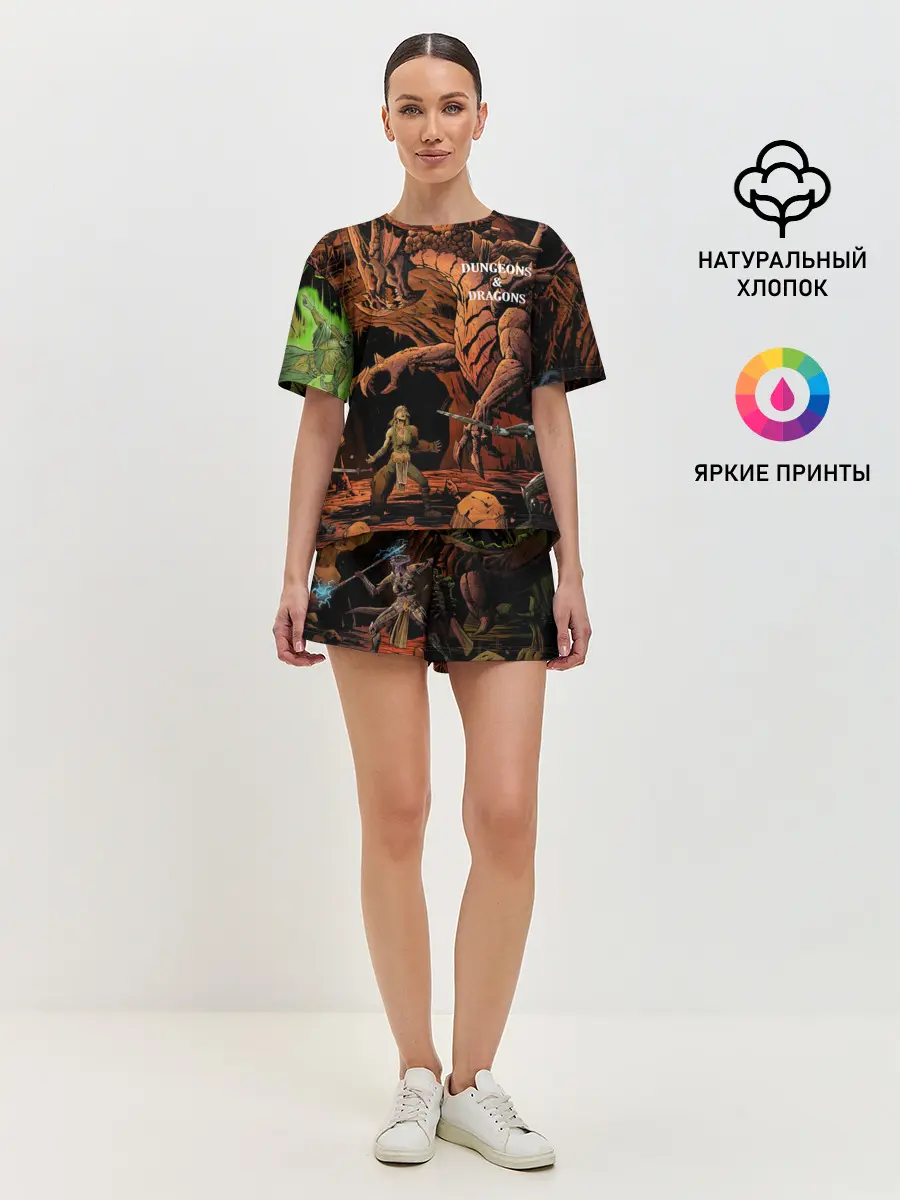 Женская пижама с шортами / Dungeons and Dragons | Схватка