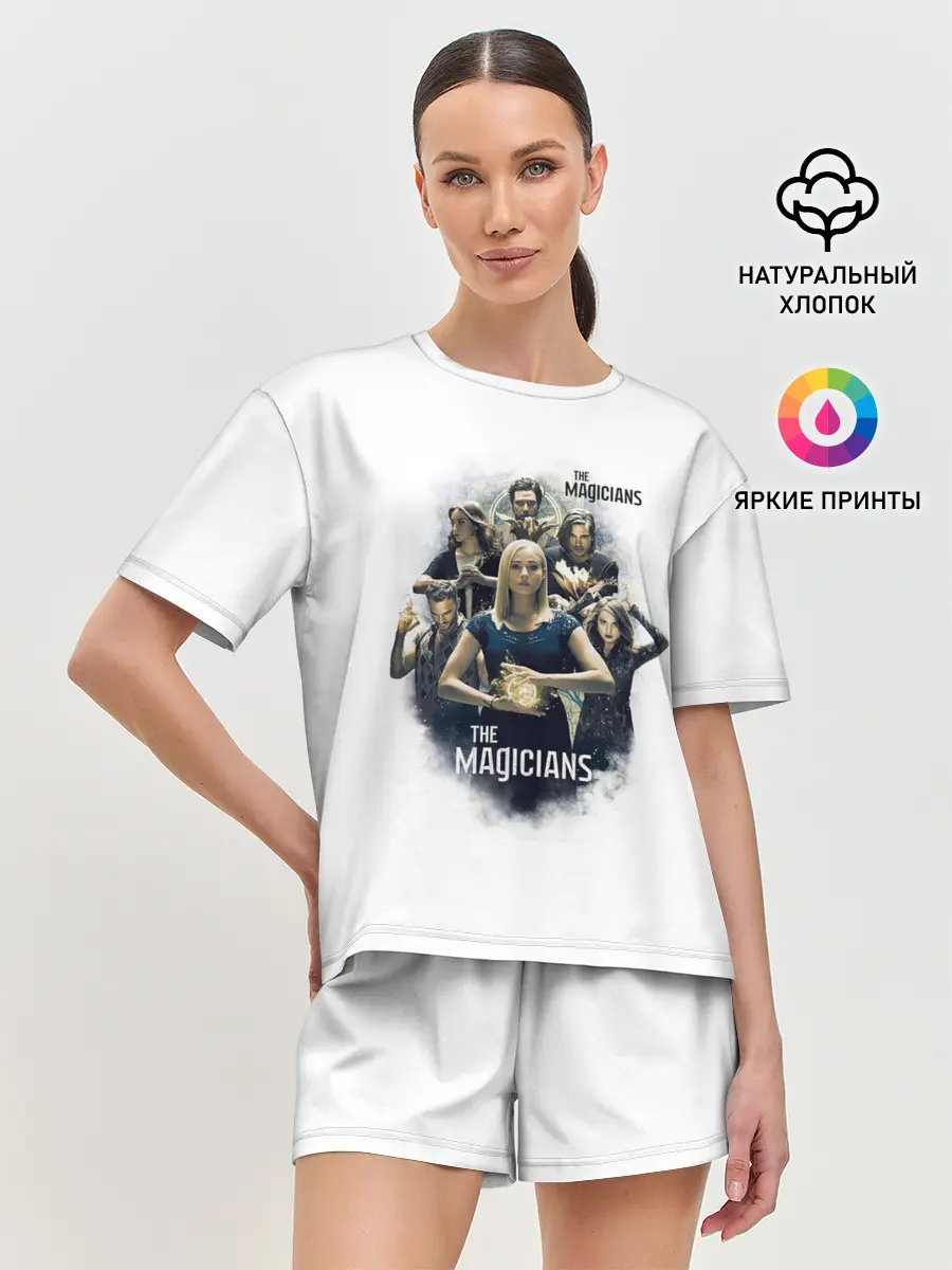 Женская пижама с шортами / The Magicans