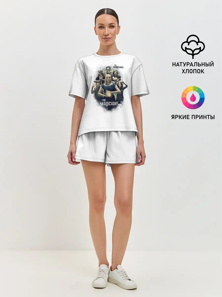 Женская пижама с шортами / The Magicans