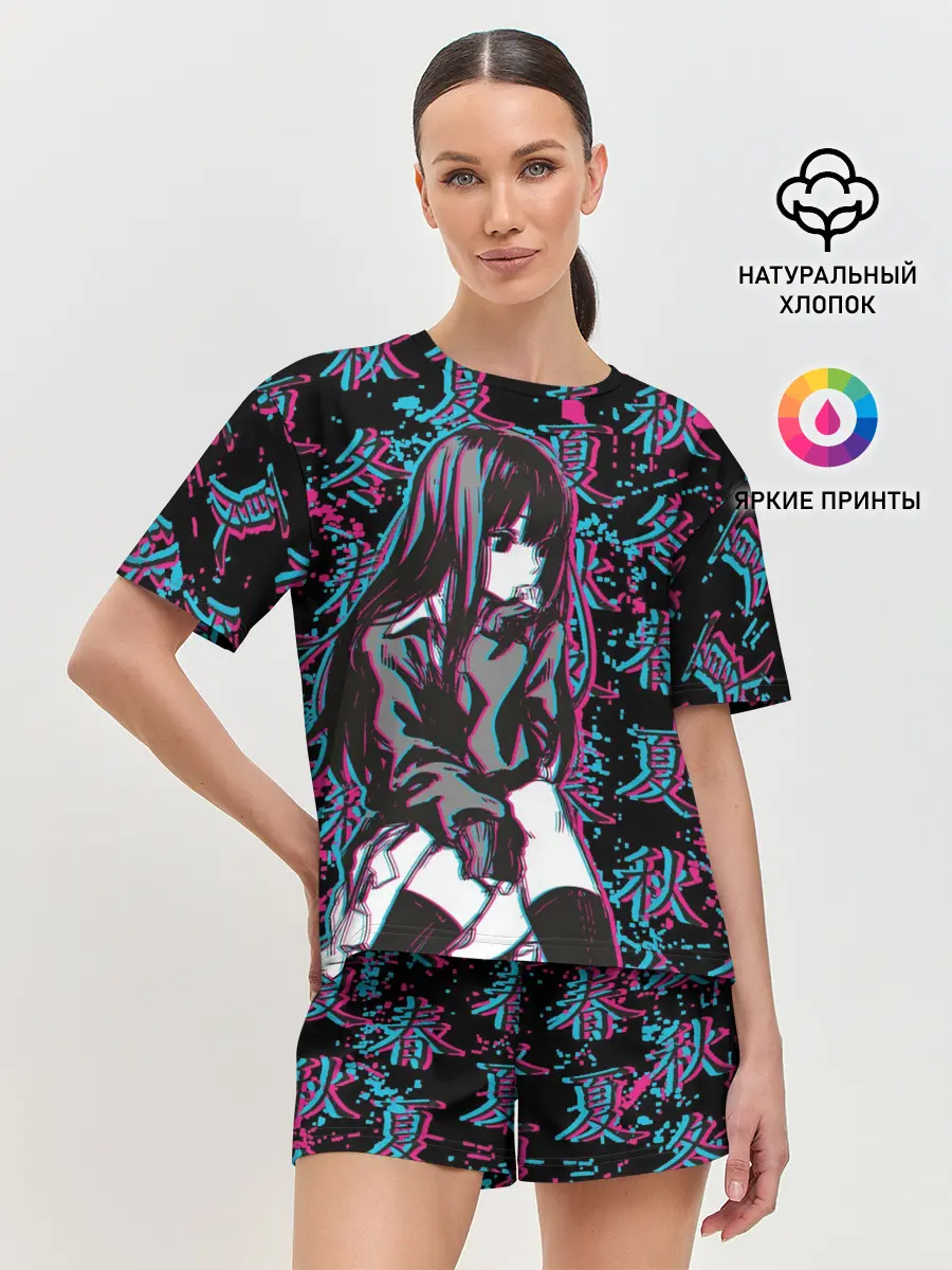 Женская пижама с шортами / Sad Anime Girl