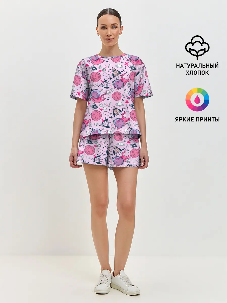 Женская пижама с шортами / Кошки в космосе