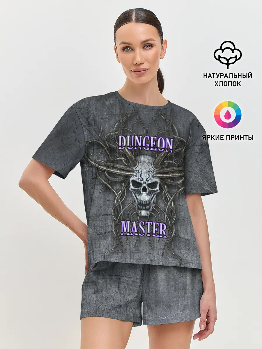 Женская пижама с шортами / DM | Dungeon Master | SKULL