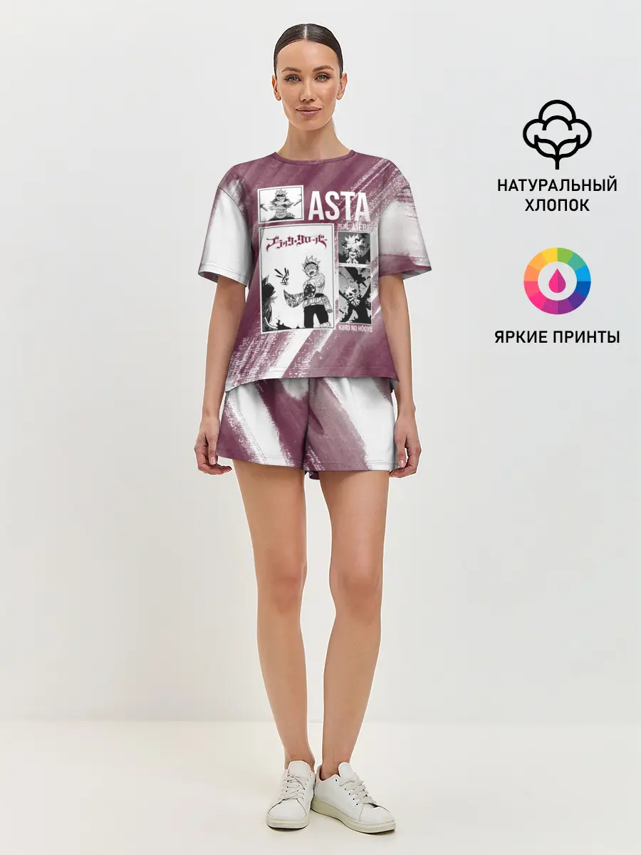 Женская пижама с шортами / Аста Либе Чёрный клевер