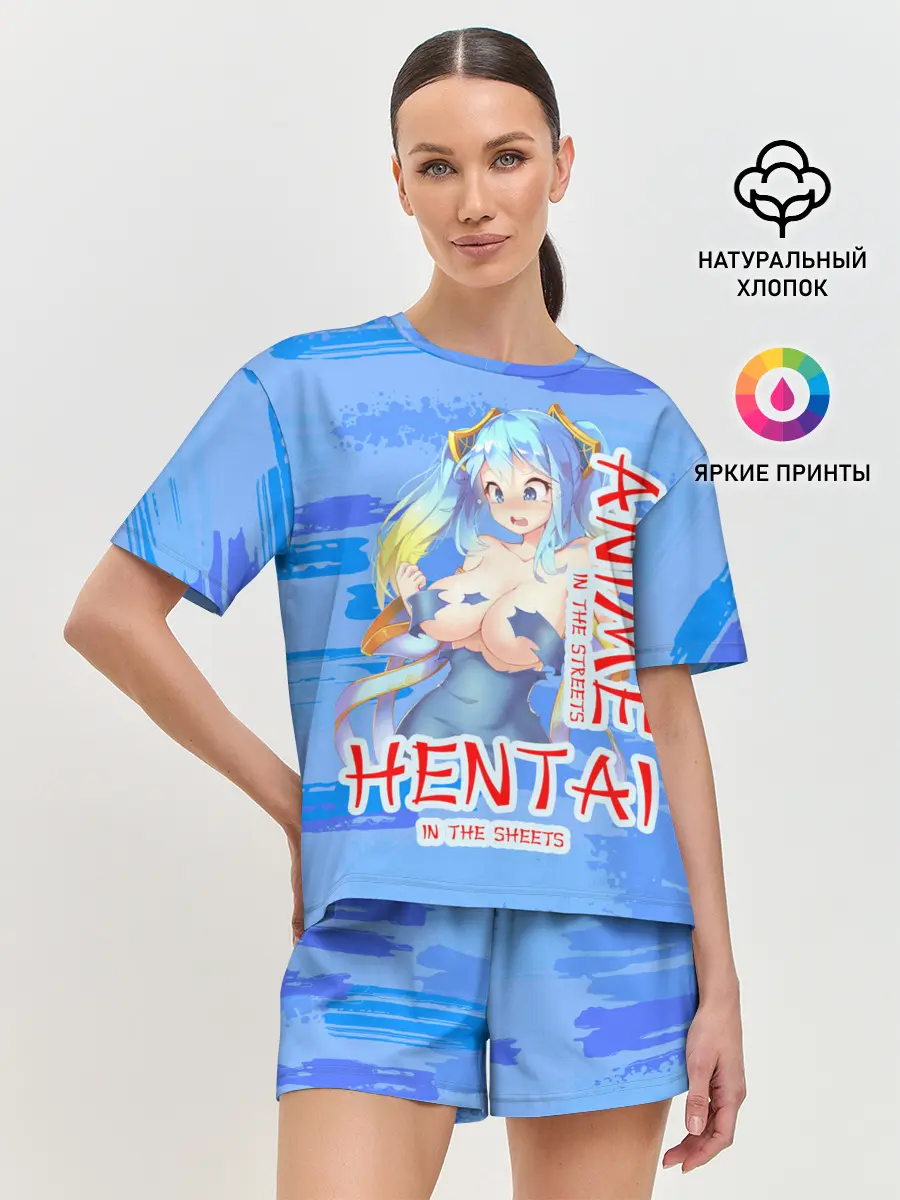 Женская пижама с шортами / Anime vs Hentai