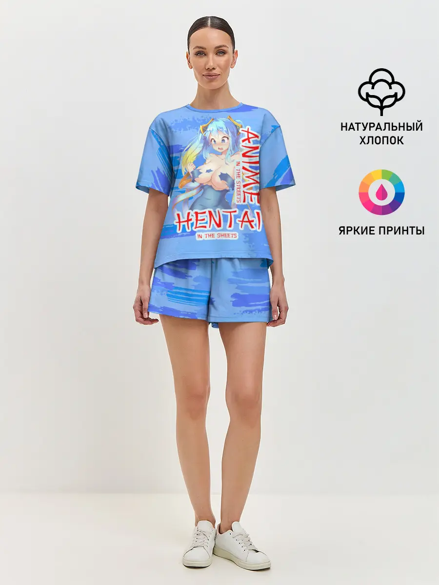 Женская пижама с шортами / Anime vs Hentai