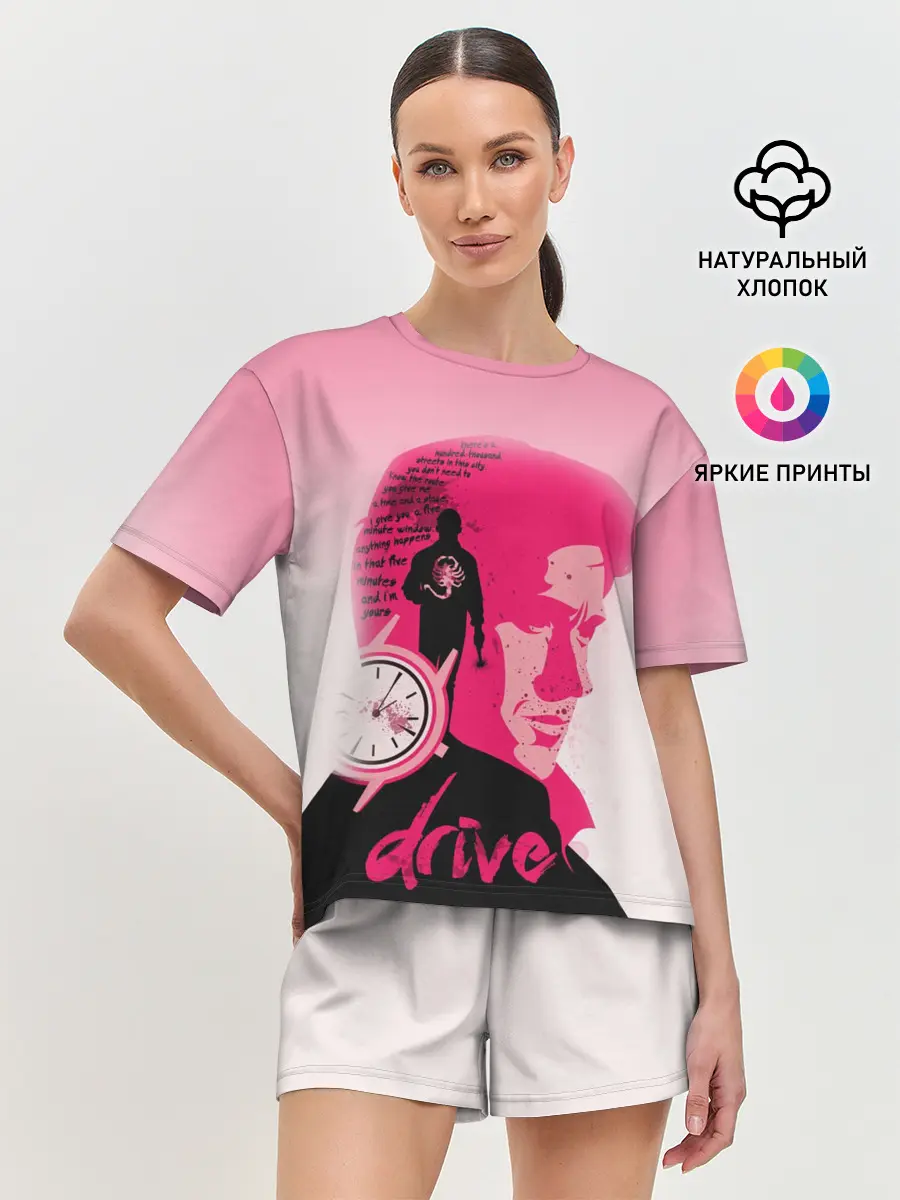 Женская пижама с шортами / drive