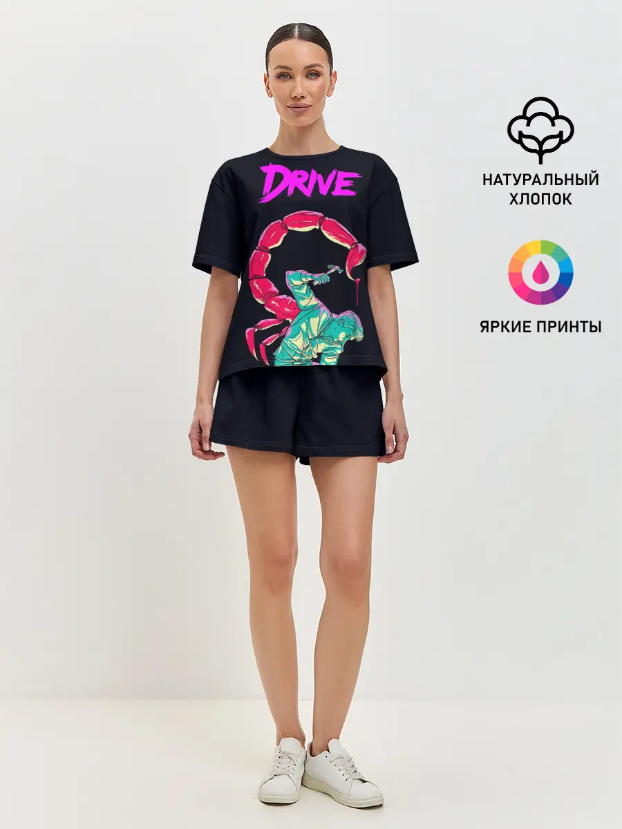 Женская пижама с шортами / драйв фильм