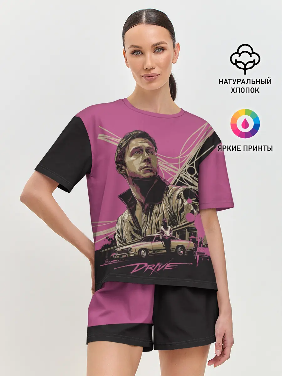 Женская пижама с шортами / Drive