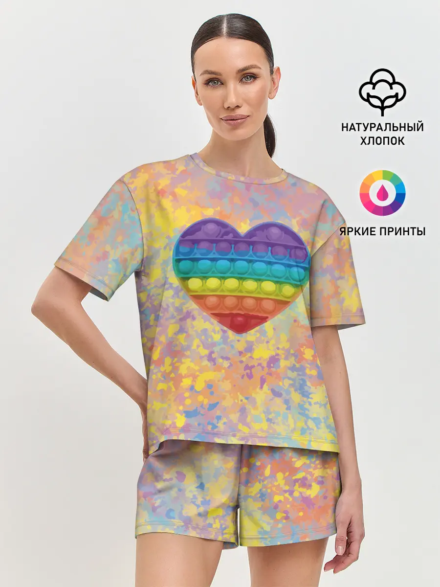 Женская пижама с шортами / Я твой поп-ит!