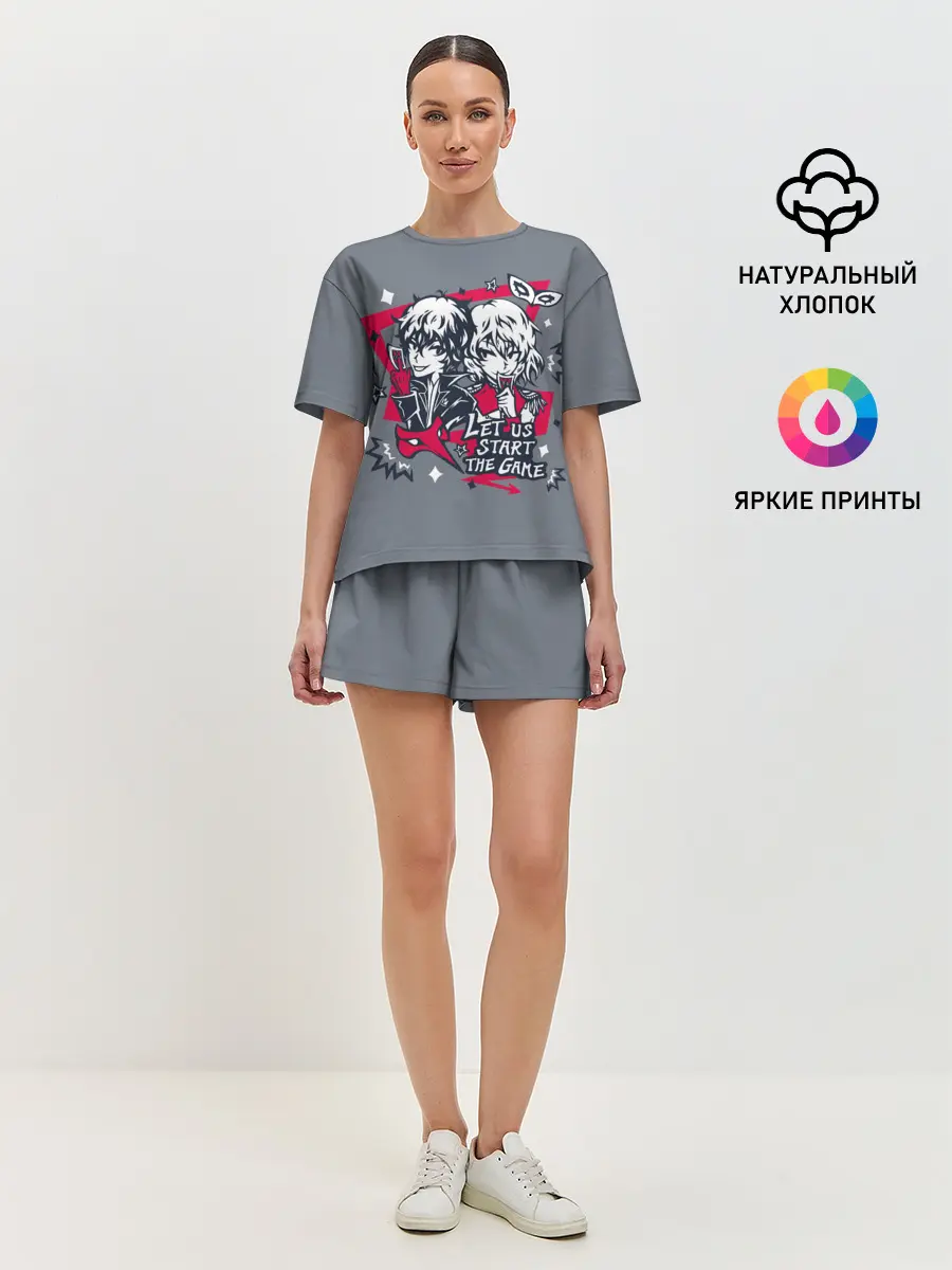 Женская пижама с шортами / Начнём игру