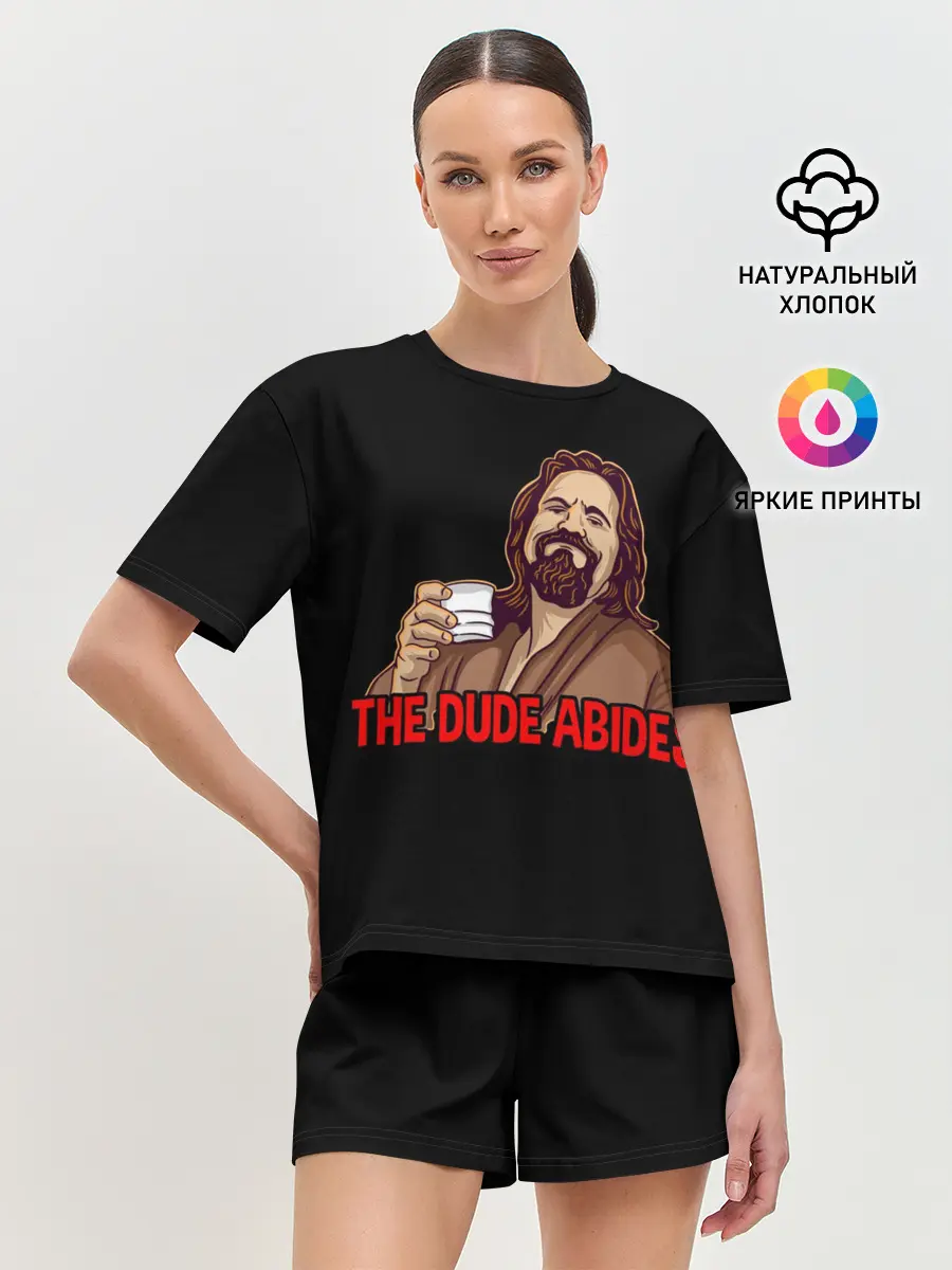 Женская пижама с шортами / The Dude Abides