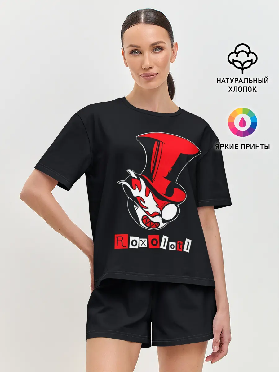 Женская пижама с шортами / Roxolotl