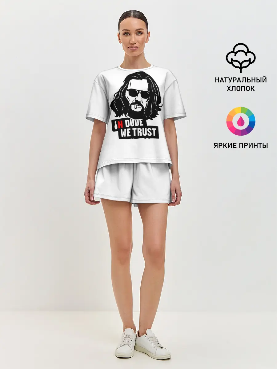Женская пижама с шортами / In Dude we trust
