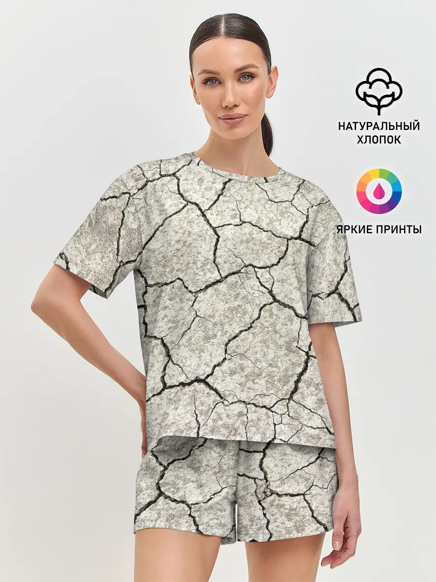 Женская пижама с шортами / Трещины на земле