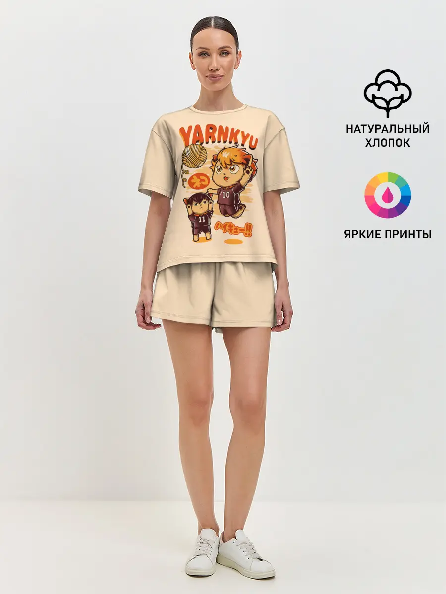 Женская пижама с шортами / YARNKYU Haikyu!! | ЯКУ Хайкью!!