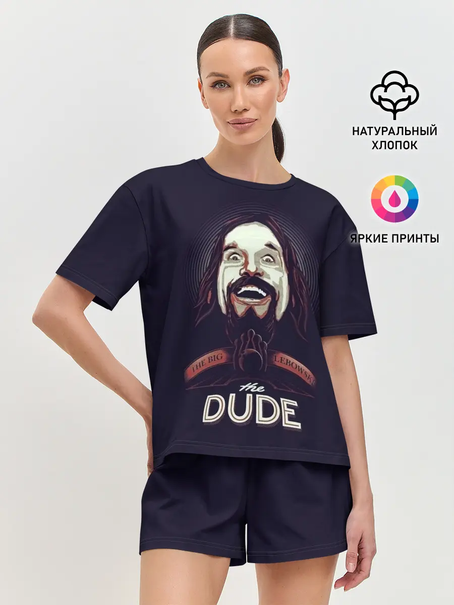 Женская пижама с шортами / Большой Лебовский / The Dude
