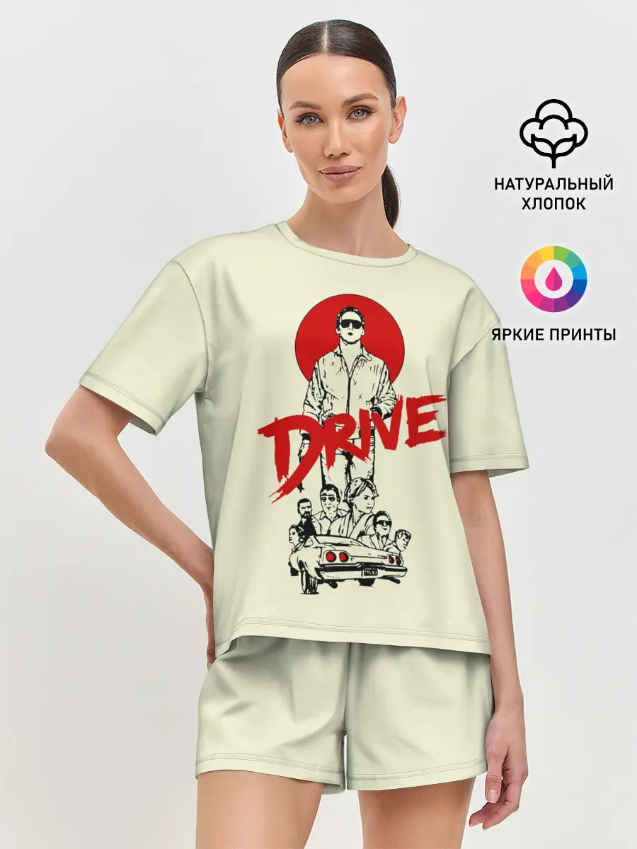 Женская пижама с шортами / Драйв