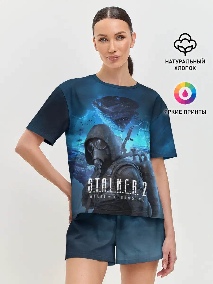 Женская пижама с шортами / Сталкер 2 Сердце Чернобыля DE
