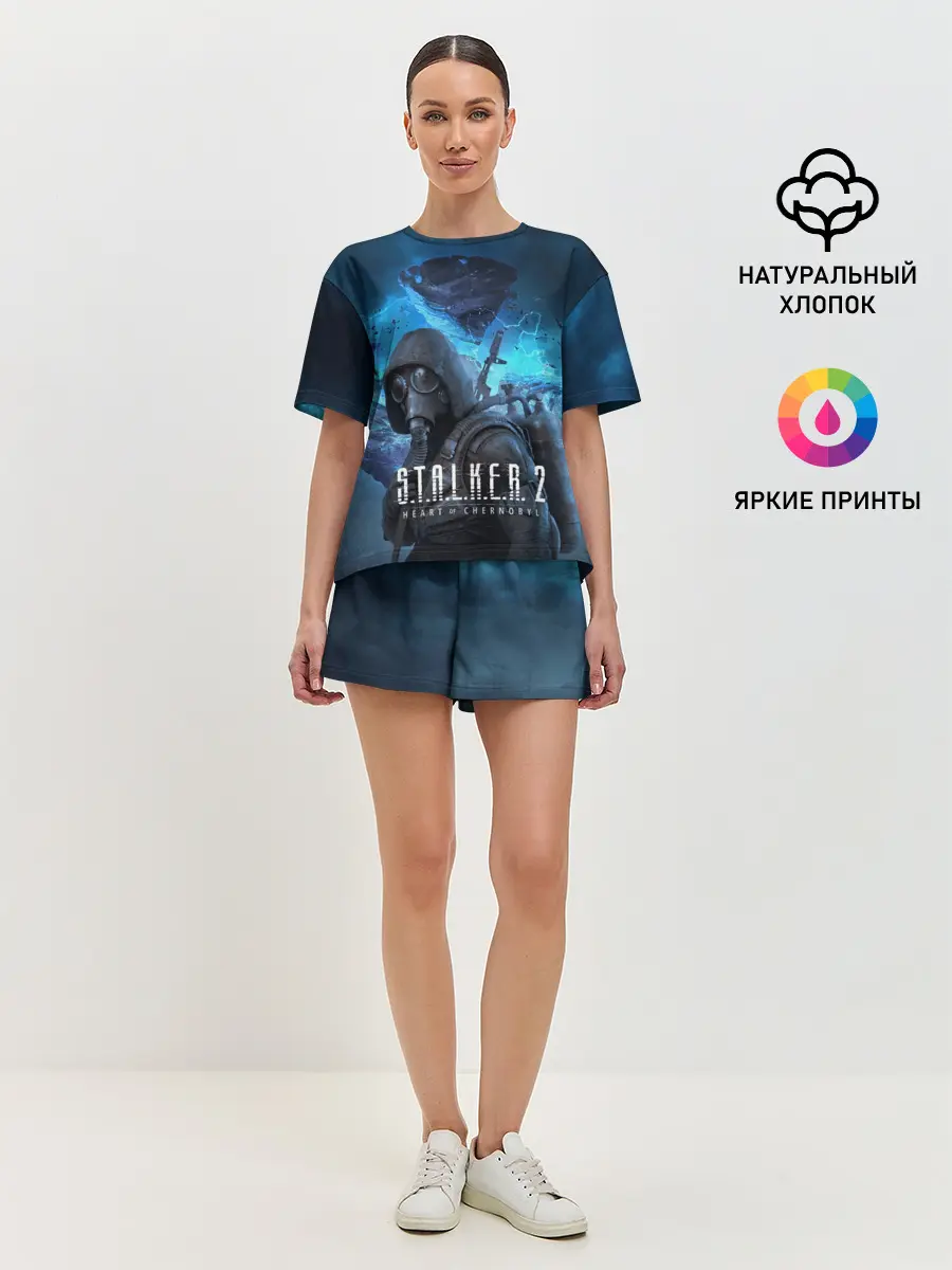 Женская пижама с шортами / Сталкер 2 Сердце Чернобыля DE