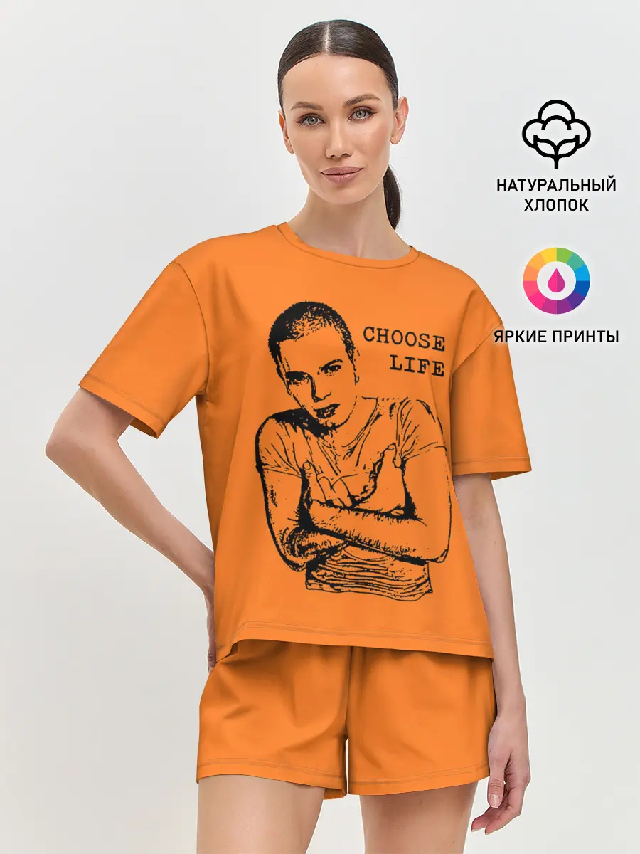 Женская пижама с шортами / На игле, выбирай жизнь