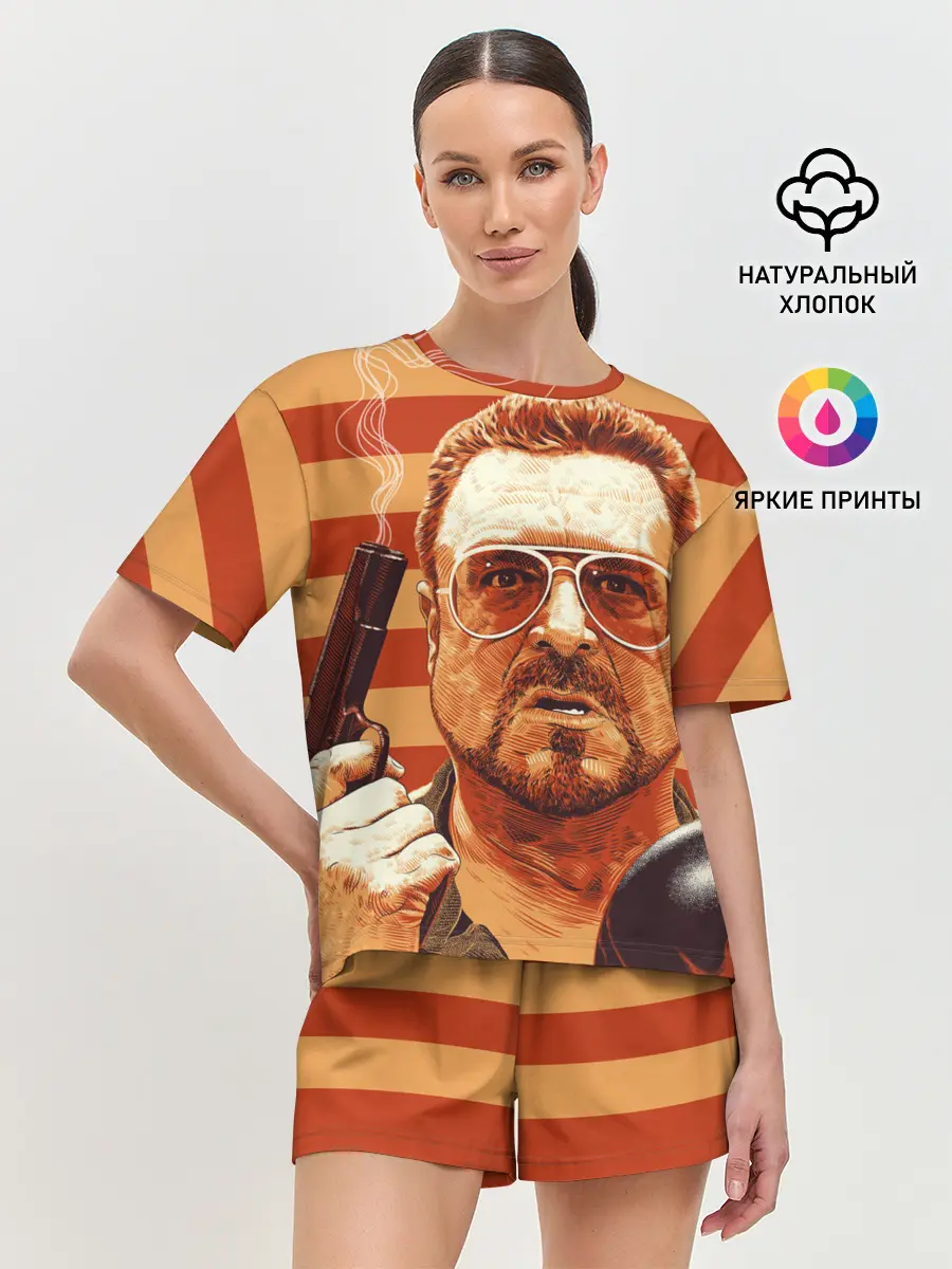 Женская пижама с шортами / Walter Sobchak