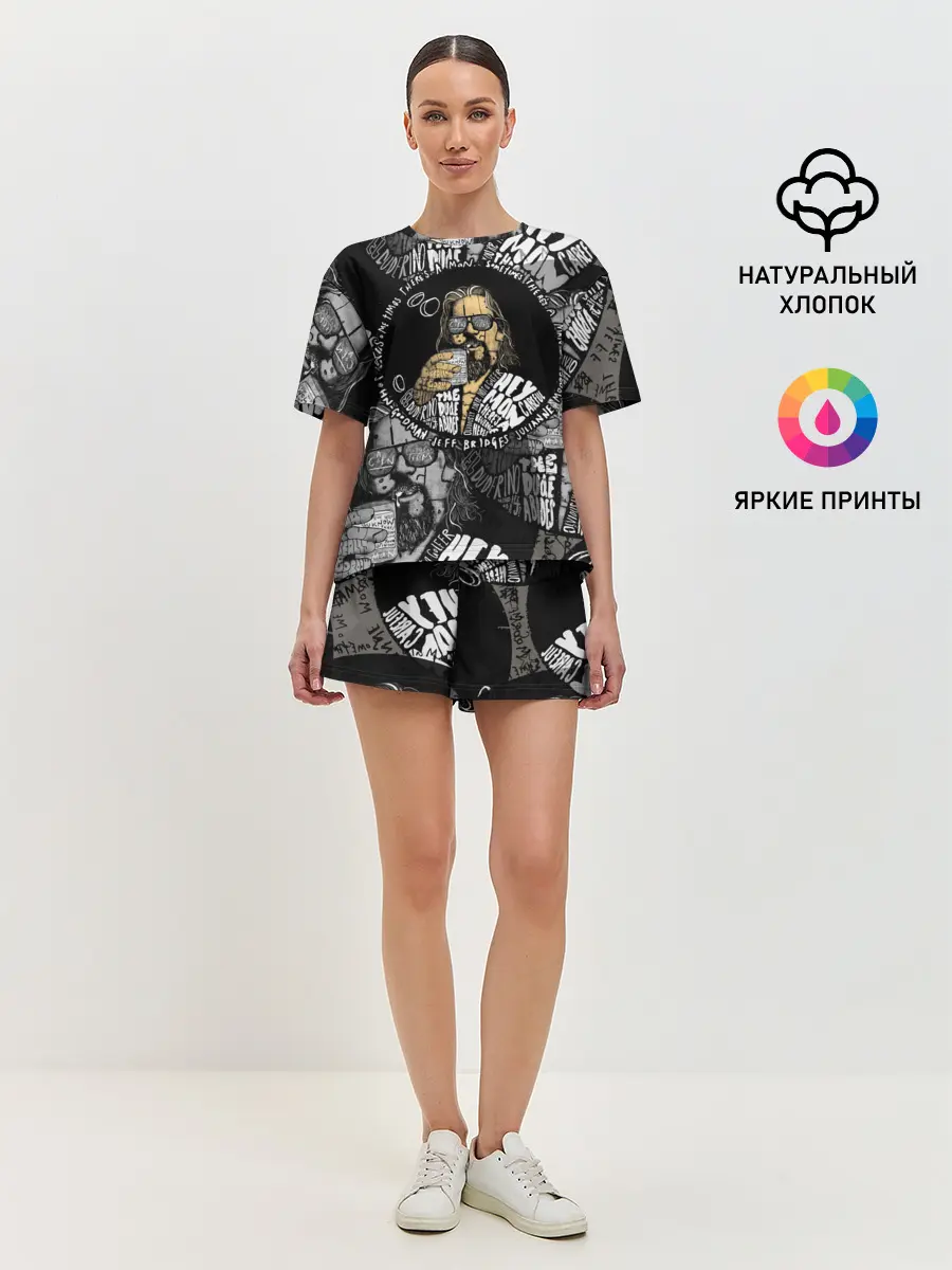 Женская пижама с шортами / The Big Lebowski