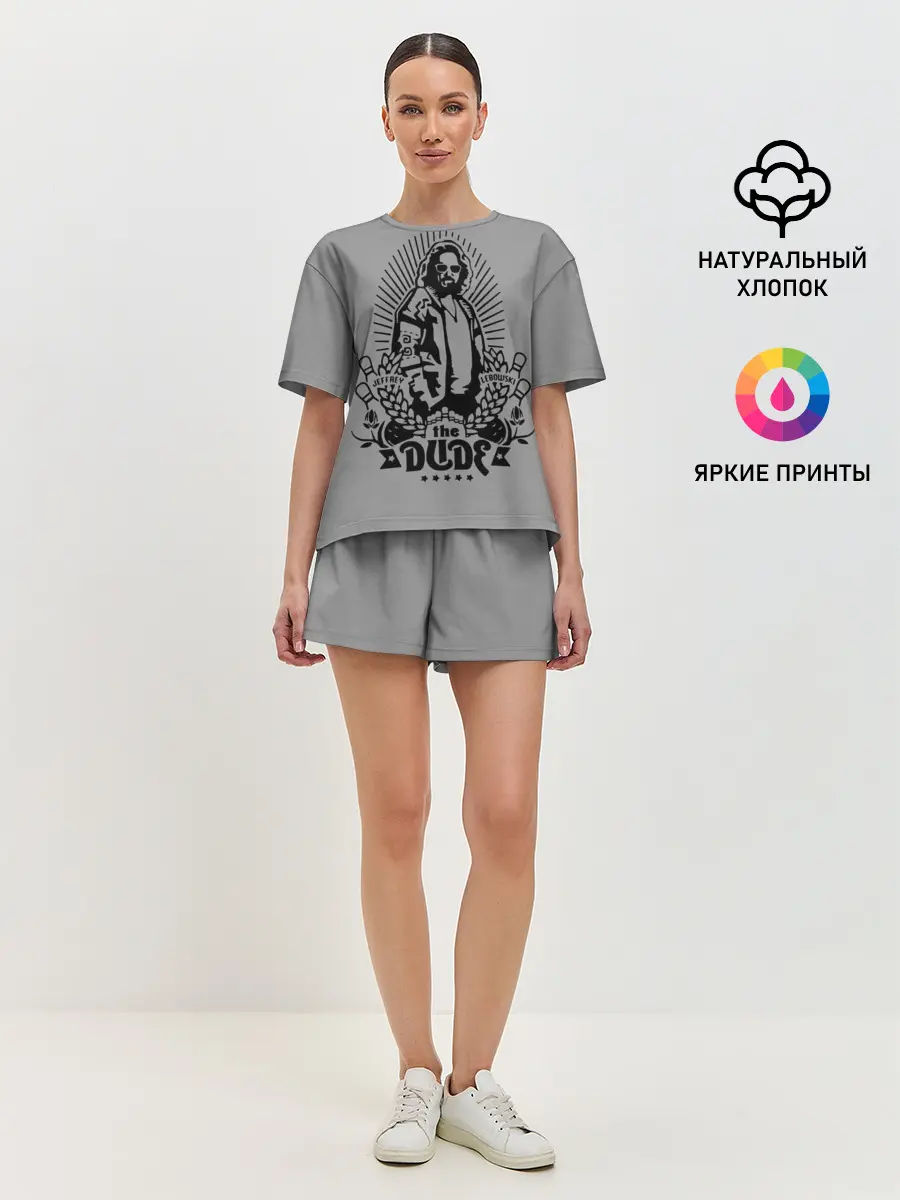 Женская пижама с шортами / The dude