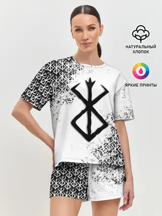 Женская пижама с шортами / БЕРСЕРК logo ч/б