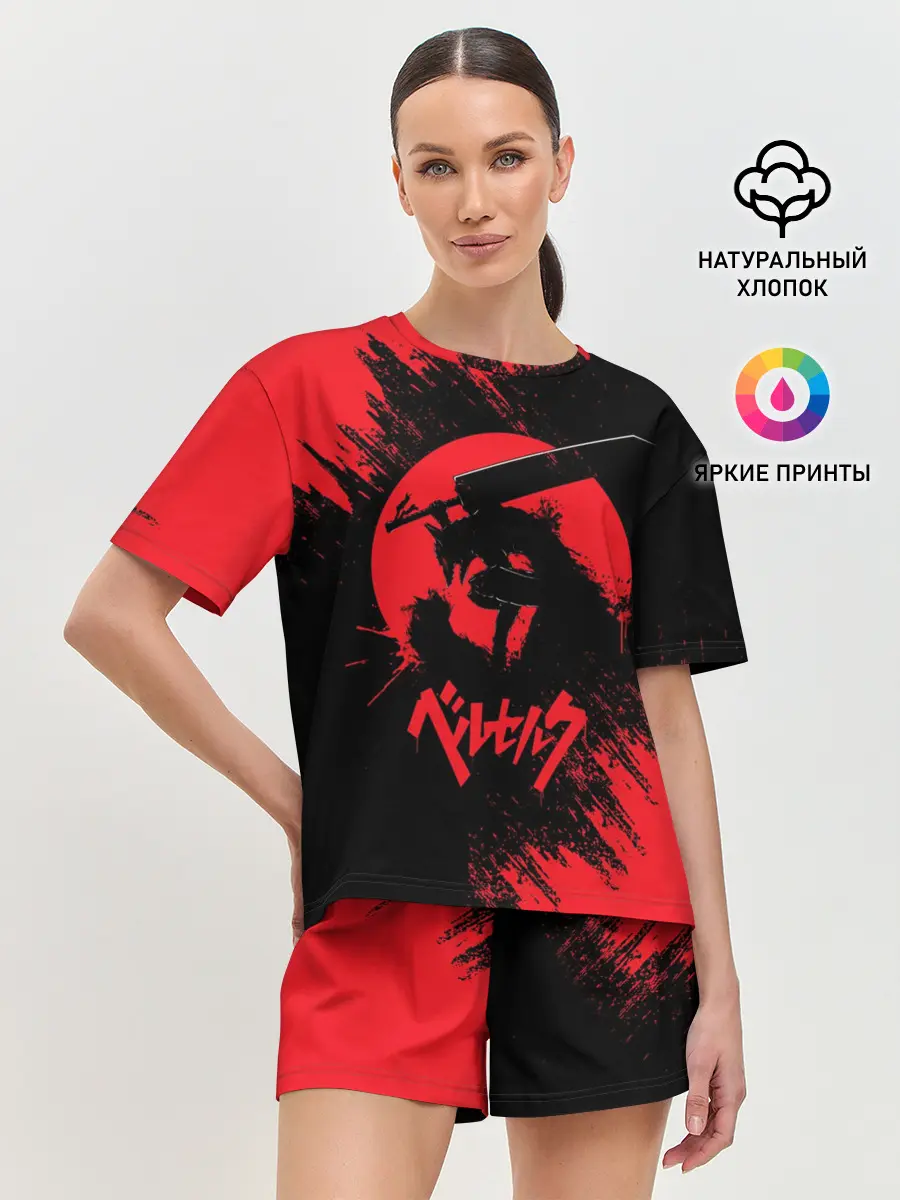 Женская пижама с шортами / BERSERK red краска