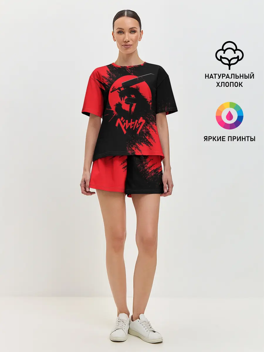 Женская пижама с шортами / BERSERK red краска