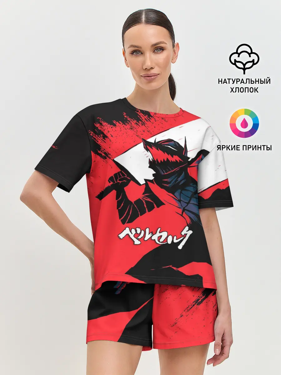 Женская пижама с шортами / БЕРСЕРК red