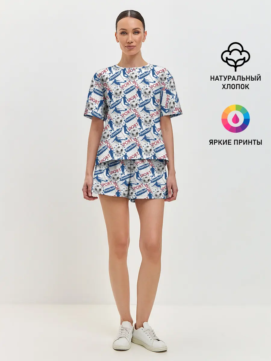 Женская пижама с шортами / Football