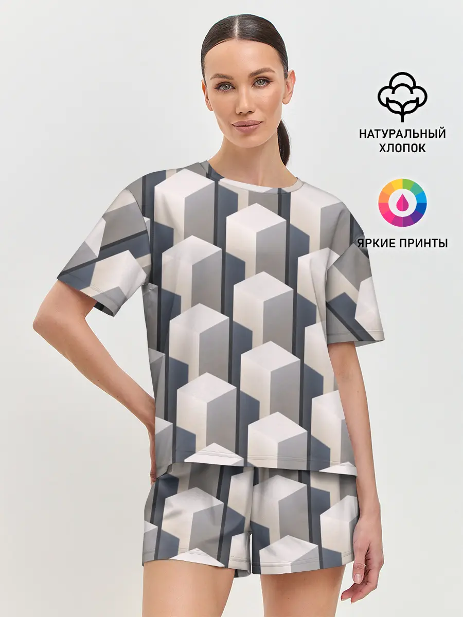 Женская пижама с шортами / ГрафиЧеские Кубы