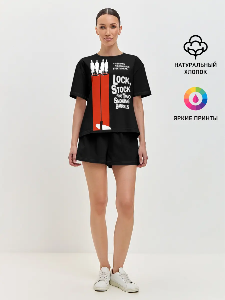 Женская пижама с шортами / Карты, деньги, два ствола.