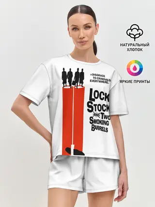 Женская пижама с шортами / Карты, деньги, два ствола.