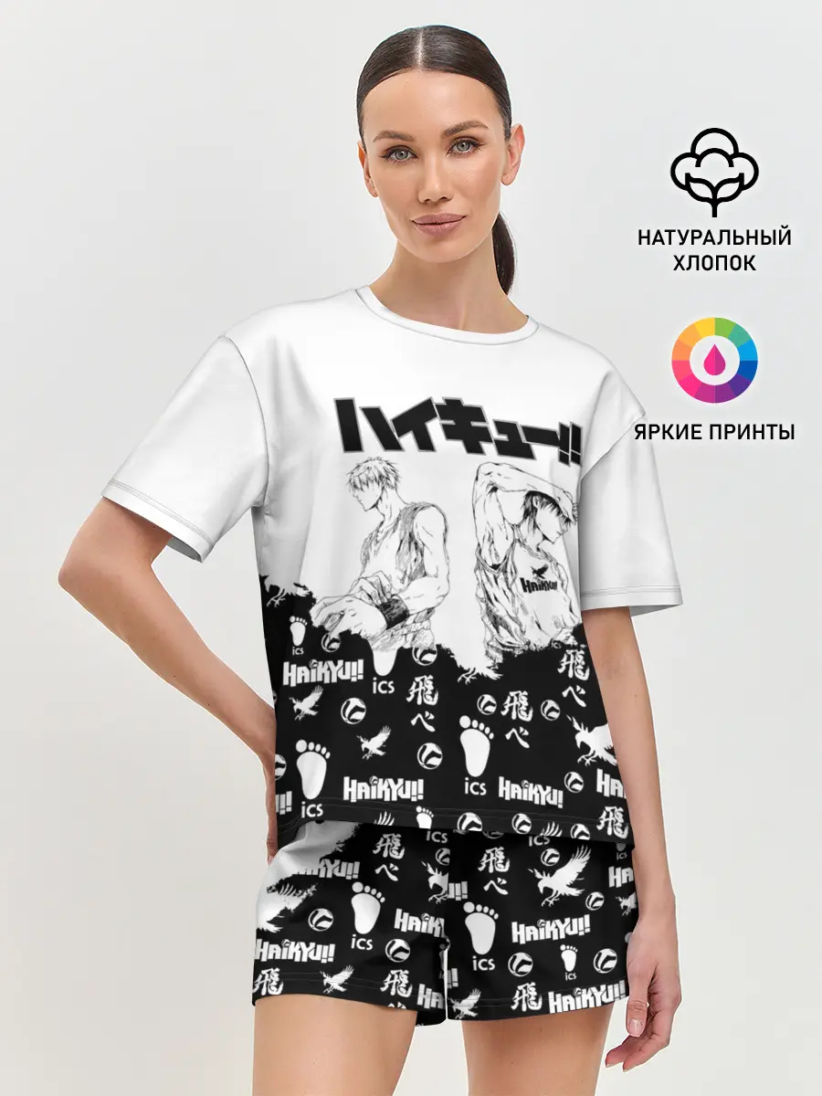 Женская пижама с шортами / Волейбольный клуб Haikyu!!