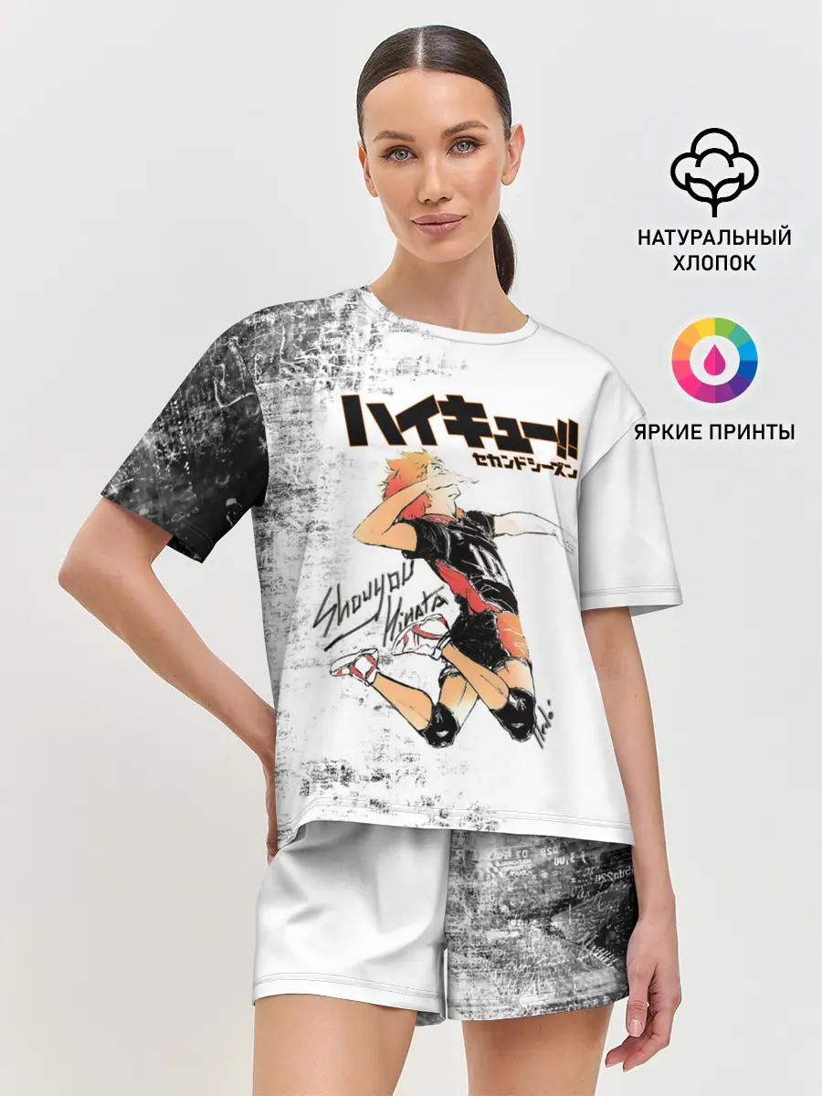Женская пижама с шортами / Шоё Хината | Haikyuu!!